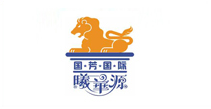 曦华源