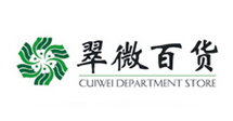 翠微百货