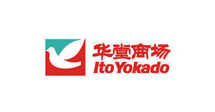 华堂商场