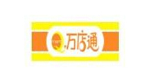 万店通