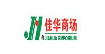 佳华