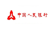 中国人民银行