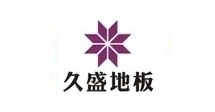 建材