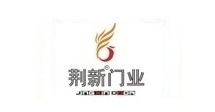 建材