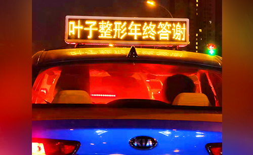 图片加载失败